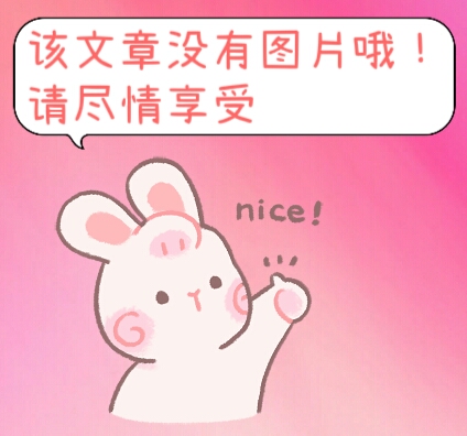 子比主题 – 卡片模式时间显示功能-意玩社区