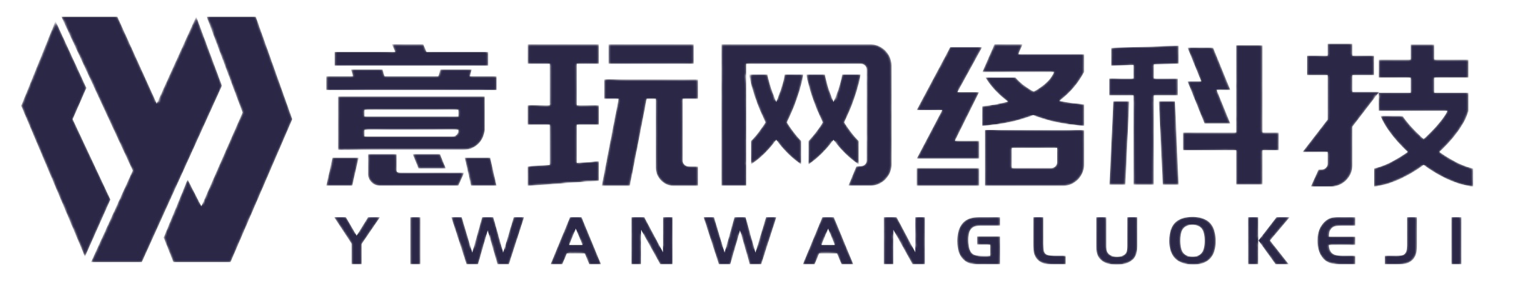 意玩社区